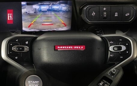 Haval Jolion, 2022 год, 1 495 000 рублей, 19 фотография