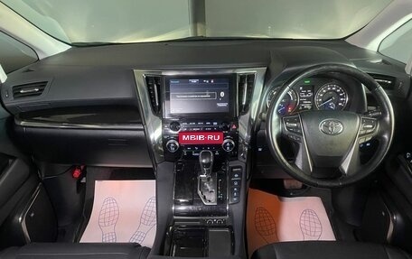 Toyota Alphard III, 2018 год, 5 999 000 рублей, 15 фотография