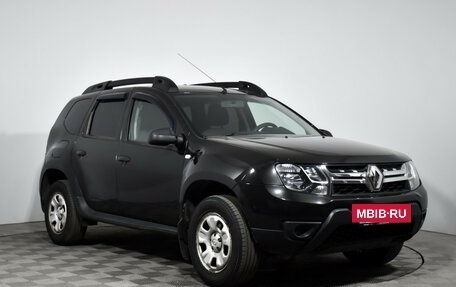 Renault Duster I рестайлинг, 2016 год, 1 029 000 рублей, 3 фотография