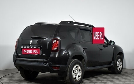 Renault Duster I рестайлинг, 2016 год, 1 029 000 рублей, 5 фотография