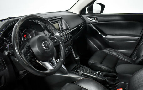 Mazda CX-5 II, 2013 год, 1 489 000 рублей, 10 фотография