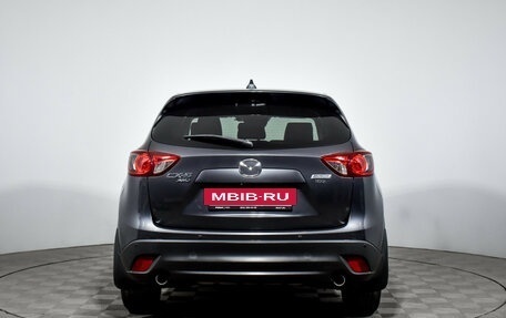 Mazda CX-5 II, 2013 год, 1 489 000 рублей, 7 фотография