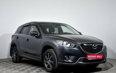 Mazda CX-5 II, 2013 год, 1 489 000 рублей, 3 фотография