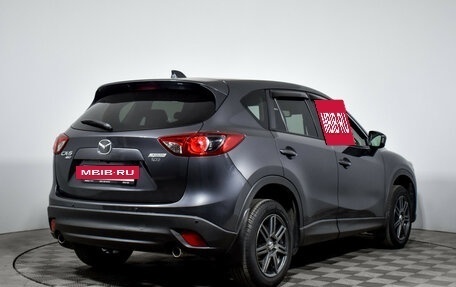 Mazda CX-5 II, 2013 год, 1 489 000 рублей, 5 фотография