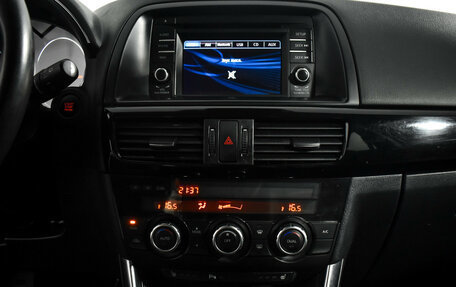 Mazda CX-5 II, 2013 год, 1 489 000 рублей, 18 фотография