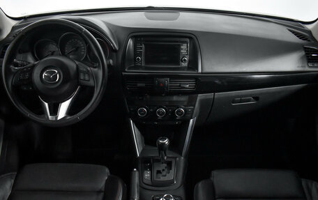 Mazda CX-5 II, 2013 год, 1 489 000 рублей, 17 фотография