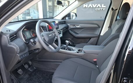 Haval Jolion, 2026 год, 2 049 000 рублей, 14 фотография
