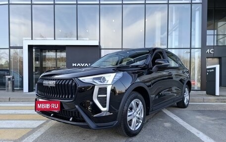 Haval Jolion, 2026 год, 2 049 000 рублей, 2 фотография