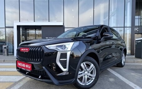 Haval Jolion, 2026 год, 2 049 000 рублей, 1 фотография
