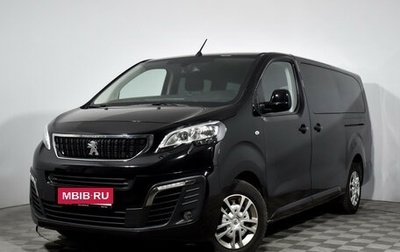 Peugeot Traveller I, 2021 год, 3 197 987 рублей, 1 фотография