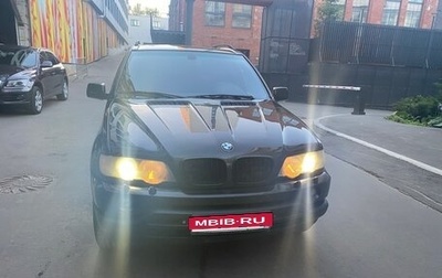 BMW X5, 2003 год, 850 000 рублей, 1 фотография