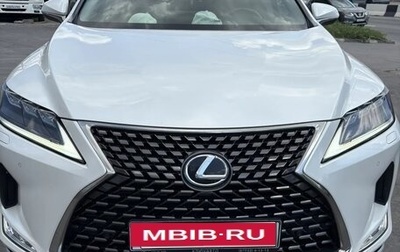 Lexus RX IV рестайлинг, 2021 год, 5 999 999 рублей, 1 фотография