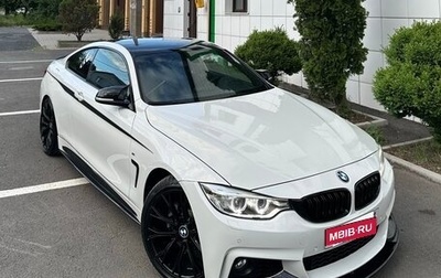 BMW 4 серия, 2016 год, 2 650 000 рублей, 1 фотография