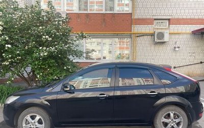 Ford Focus II рестайлинг, 2010 год, 450 000 рублей, 1 фотография