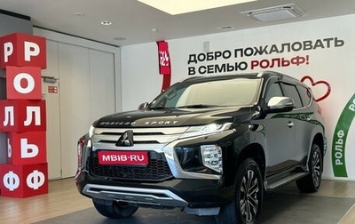 Mitsubishi Montero Sport, 2023 год, 4 250 000 рублей, 1 фотография