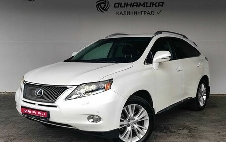 Lexus RX III, 2009 год, 1 650 000 рублей, 1 фотография
