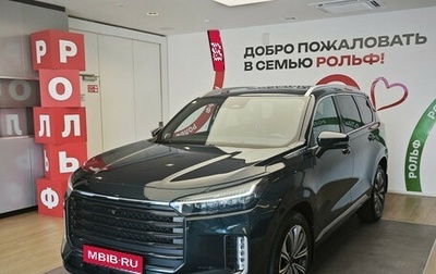CheryExeed VX, 2023 год, 3 450 000 рублей, 1 фотография