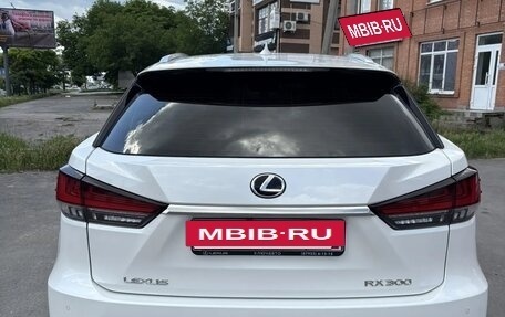 Lexus RX IV рестайлинг, 2021 год, 5 999 999 рублей, 13 фотография
