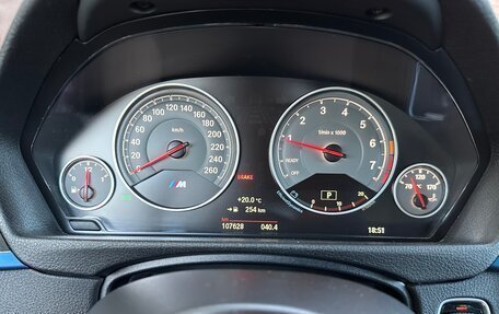 BMW 4 серия, 2016 год, 2 650 000 рублей, 18 фотография