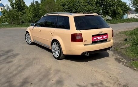 Audi A6, 1999 год, 750 000 рублей, 2 фотография