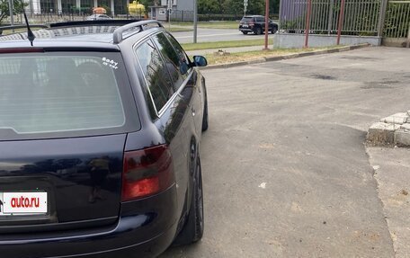 Audi A6, 1999 год, 750 000 рублей, 11 фотография