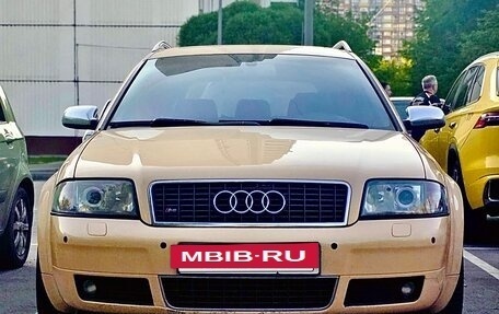 Audi A6, 1999 год, 750 000 рублей, 9 фотография