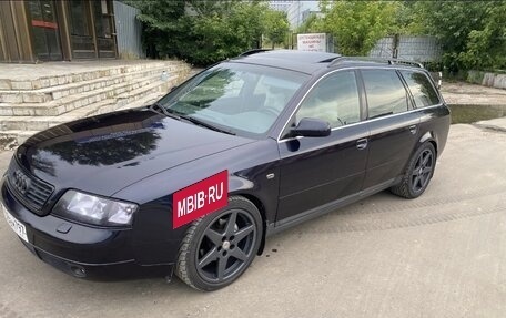 Audi A6, 1999 год, 750 000 рублей, 10 фотография