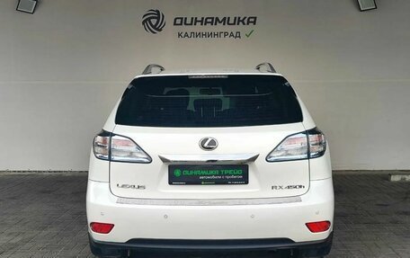 Lexus RX III, 2009 год, 1 650 000 рублей, 4 фотография