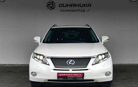 Lexus RX III, 2009 год, 1 650 000 рублей, 8 фотография