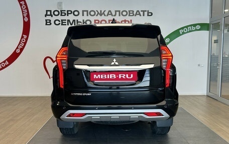 Mitsubishi Montero Sport, 2023 год, 4 250 000 рублей, 5 фотография