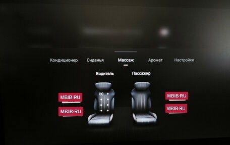 CheryExeed VX, 2023 год, 3 450 000 рублей, 23 фотография