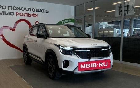 KIA Seltos I, 2024 год, 2 590 000 рублей, 3 фотография