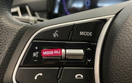 KIA Seltos I, 2024 год, 2 590 000 рублей, 21 фотография