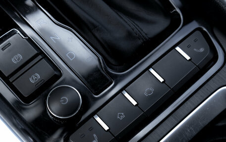 Chery Tiggo 4 I рестайлинг, 2021 год, 1 270 000 рублей, 23 фотография