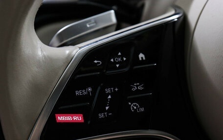 Mercedes-Benz S-Класс, 2021 год, 13 350 000 рублей, 26 фотография