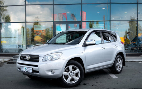 Toyota RAV4, 2006 год, 1 099 000 рублей, 4 фотография