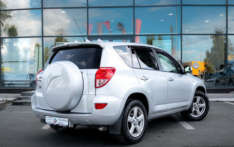 Toyota RAV4, 2006 год, 1 099 000 рублей, 8 фотография