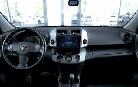 Toyota RAV4, 2006 год, 1 099 000 рублей, 14 фотография