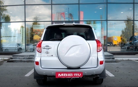 Toyota RAV4, 2006 год, 1 099 000 рублей, 7 фотография