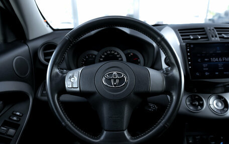 Toyota RAV4, 2006 год, 1 099 000 рублей, 15 фотография