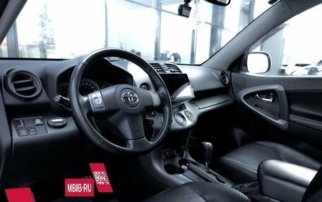 Toyota RAV4, 2006 год, 1 099 000 рублей, 13 фотография