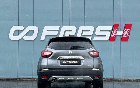 Renault Kaptur I рестайлинг, 2021 год, 1 749 000 рублей, 4 фотография