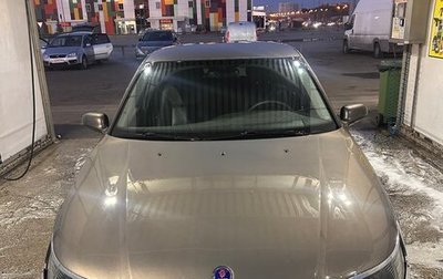 Saab 9-5 I, 2007 год, 550 000 рублей, 1 фотография