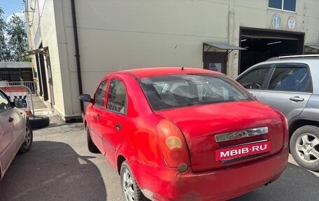 Chery QQ6 (S21), 2008 год, 95 000 рублей, 4 фотография