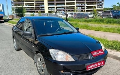 Mitsubishi Lancer IX, 2007 год, 370 000 рублей, 1 фотография