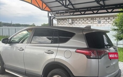 Toyota RAV4, 2015 год, 2 300 000 рублей, 1 фотография