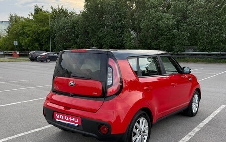 KIA Soul II рестайлинг, 2017 год, 1 450 000 рублей, 6 фотография