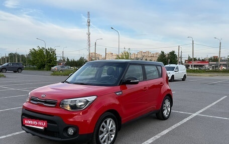 KIA Soul II рестайлинг, 2017 год, 1 450 000 рублей, 2 фотография