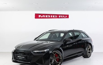 Audi RS 6, 2025 год, 20 490 000 рублей, 1 фотография
