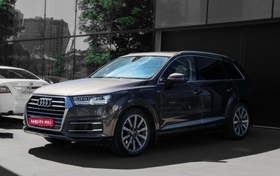 Audi Q7, 2016 год, 3 450 000 рублей, 1 фотография